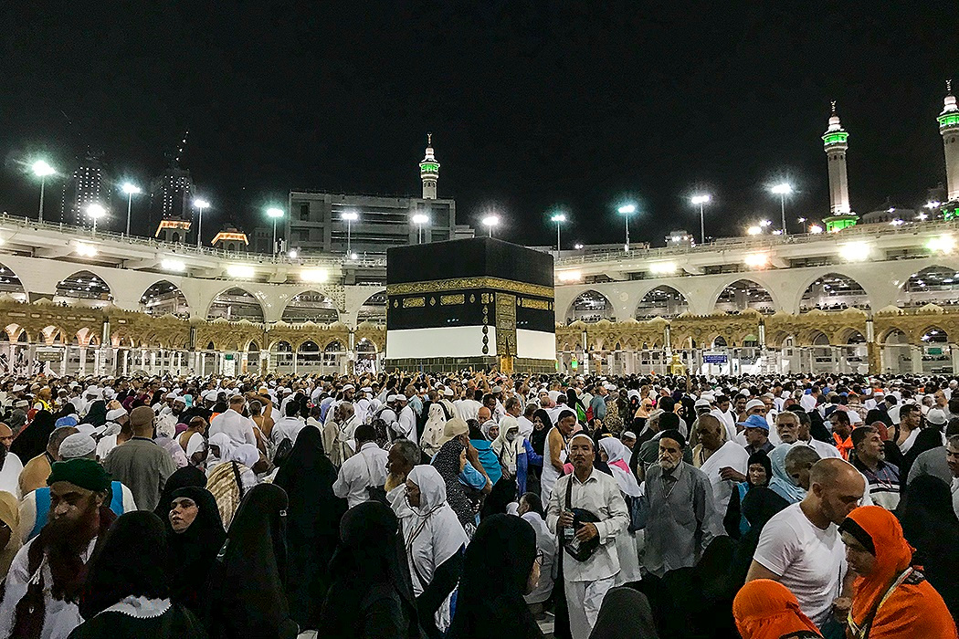 Umrah process step by step at the Holy Kaaba