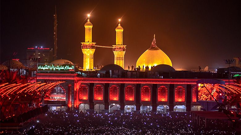 Iran and Iraq Ziyarat