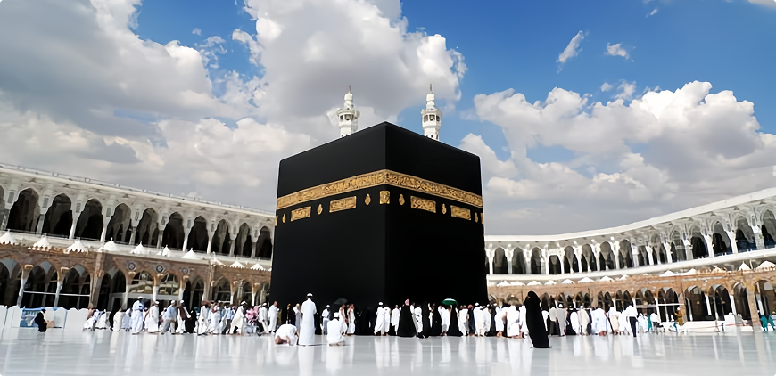 Umrah Details