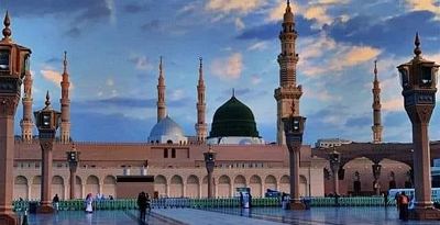 Medinah