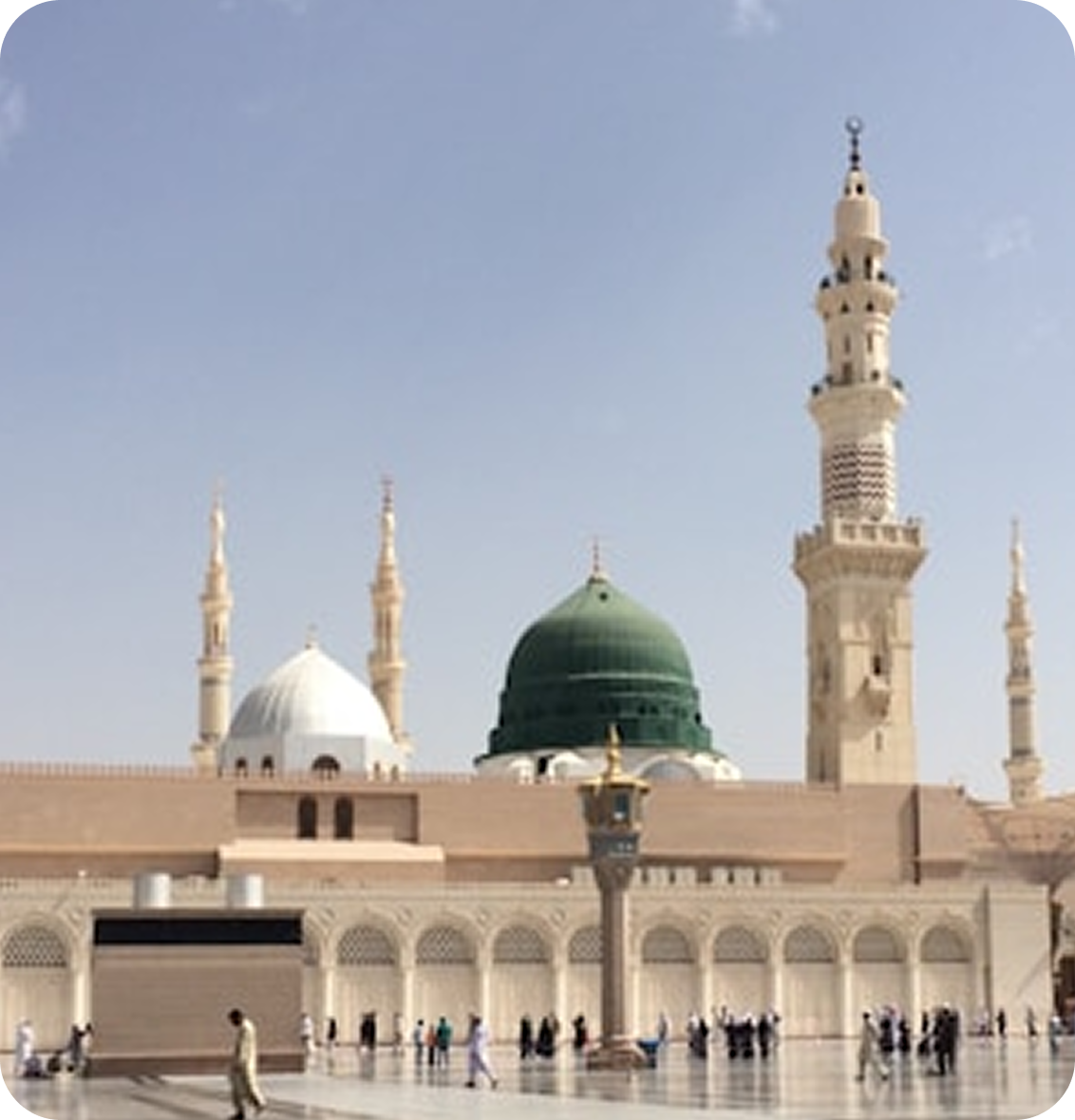 Umrah
